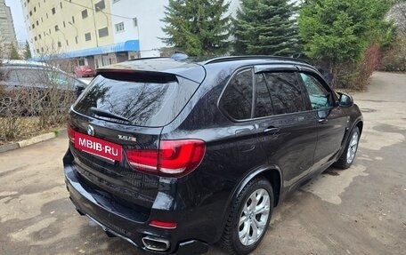 BMW X5, 2017 год, 4 500 000 рублей, 2 фотография