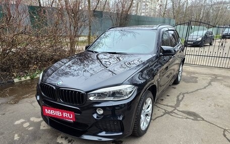 BMW X5, 2017 год, 4 500 000 рублей, 4 фотография