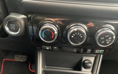 Toyota Vios III, 2023 год, 1 700 000 рублей, 15 фотография