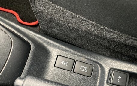 Toyota Vios III, 2023 год, 1 700 000 рублей, 16 фотография