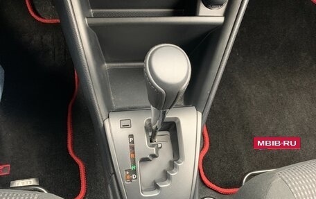 Toyota Vios III, 2023 год, 1 700 000 рублей, 22 фотография