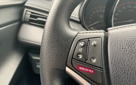 Toyota Vios III, 2023 год, 1 700 000 рублей, 21 фотография