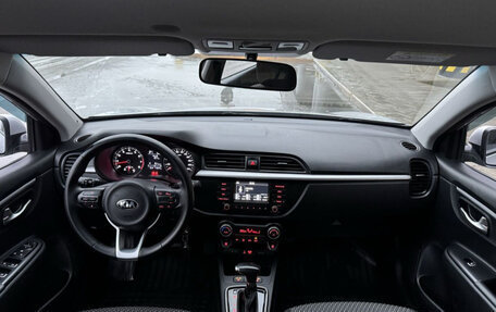 KIA Rio IV, 2019 год, 1 550 000 рублей, 2 фотография