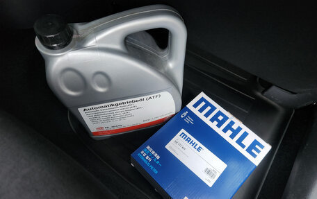 Skoda Rapid I, 2014 год, 820 000 рублей, 16 фотография