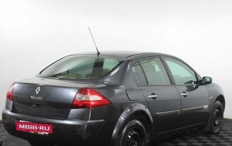 Renault Megane II, 2005 год, 290 000 рублей, 5 фотография