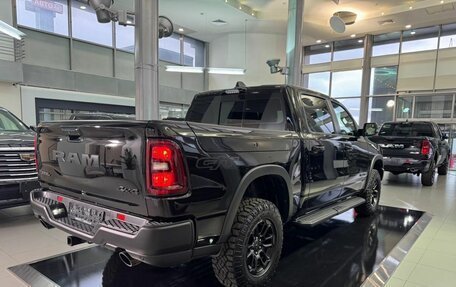 Rambler 1500, 2025 год, 9 199 999 рублей, 5 фотография