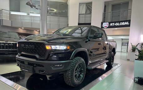 Rambler 1500, 2025 год, 9 199 999 рублей, 2 фотография