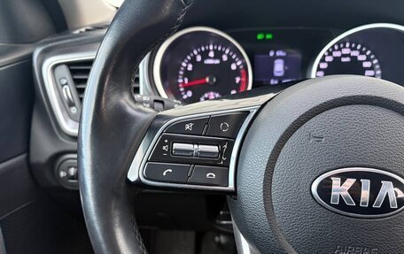 KIA cee'd III, 2019 год, 1 275 000 рублей, 18 фотография