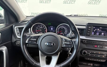 KIA cee'd III, 2019 год, 1 275 000 рублей, 17 фотография