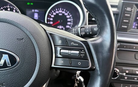 KIA cee'd III, 2019 год, 1 275 000 рублей, 19 фотография