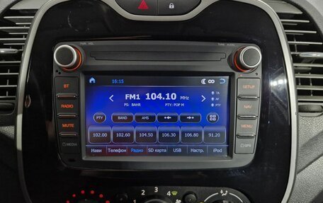 Renault Kaptur I рестайлинг, 2017 год, 1 250 000 рублей, 9 фотография