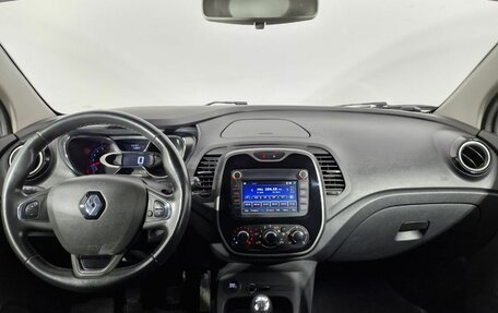 Renault Kaptur I рестайлинг, 2017 год, 1 250 000 рублей, 8 фотография