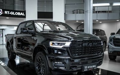 Rambler 1500, 2025 год, 10 480 000 рублей, 1 фотография