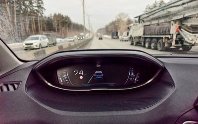 Peugeot 5008 II, 2023 год, 3 200 000 рублей, 1 фотография