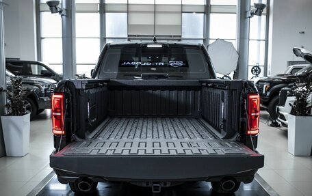 Rambler 1500, 2025 год, 10 480 000 рублей, 6 фотография