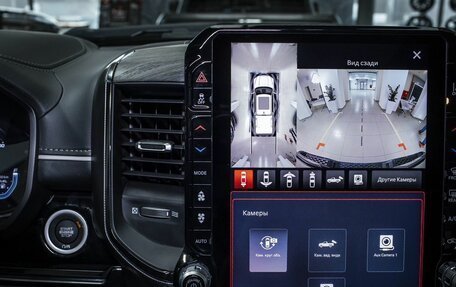 Rambler 1500, 2025 год, 10 480 000 рублей, 13 фотография