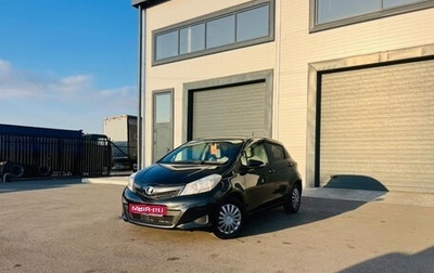 Toyota Vitz, 2014 год, 799 999 рублей, 1 фотография