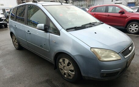 Ford C-MAX I рестайлинг, 2006 год, 419 000 рублей, 2 фотография
