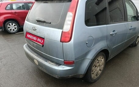 Ford C-MAX I рестайлинг, 2006 год, 419 000 рублей, 4 фотография