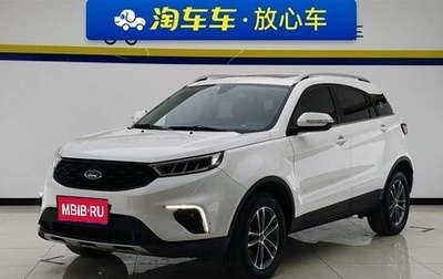 Ford Territory, 2022 год, 1 670 000 рублей, 1 фотография