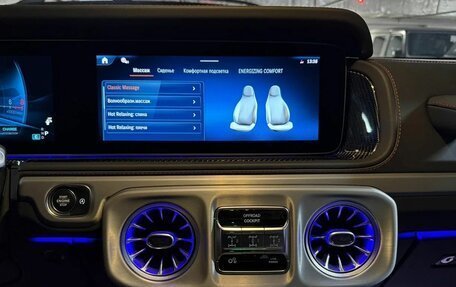 Mercedes-Benz G-Класс AMG, 2025 год, 33 270 000 рублей, 14 фотография