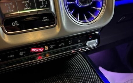 Mercedes-Benz G-Класс AMG, 2025 год, 33 270 000 рублей, 16 фотография