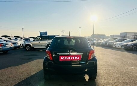 Toyota Vitz, 2014 год, 799 999 рублей, 5 фотография