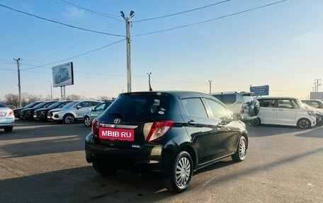 Toyota Vitz, 2014 год, 799 999 рублей, 6 фотография