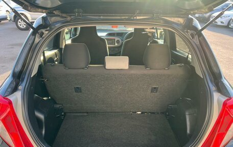Toyota Vitz, 2014 год, 799 999 рублей, 19 фотография