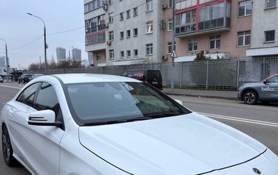 Mercedes-Benz CLA, 2018 год, 2 600 000 рублей, 1 фотография