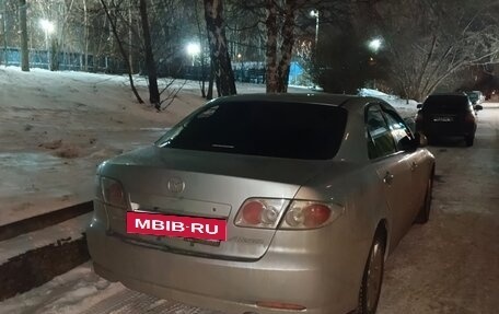 Mazda Atenza II, 2002 год, 450 000 рублей, 11 фотография