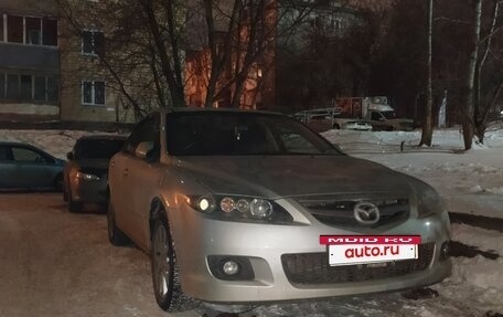 Mazda Atenza II, 2002 год, 450 000 рублей, 12 фотография