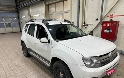 Renault Duster I рестайлинг, 2019 год, 1 298 000 рублей, 1 фотография
