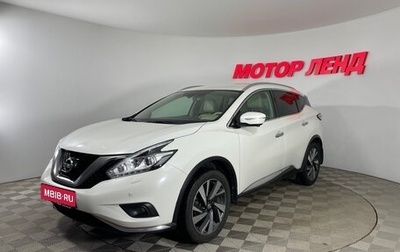 Nissan Murano, 2019 год, 2 094 000 рублей, 1 фотография