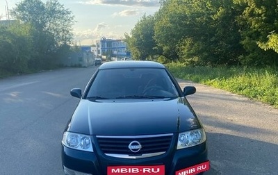 Nissan Almera Classic, 2008 год, 450 000 рублей, 1 фотография