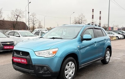 Mitsubishi ASX I рестайлинг, 2011 год, 799 000 рублей, 1 фотография