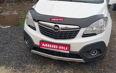 Opel Mokka I, 2013 год, 830 000 рублей, 1 фотография