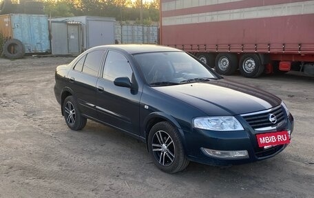 Nissan Almera Classic, 2008 год, 450 000 рублей, 6 фотография