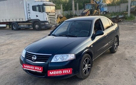 Nissan Almera Classic, 2008 год, 450 000 рублей, 5 фотография