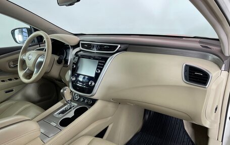 Nissan Murano, 2019 год, 2 094 000 рублей, 9 фотография