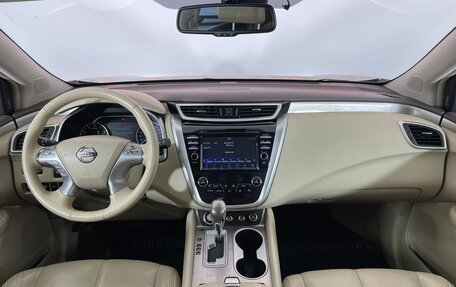 Nissan Murano, 2019 год, 2 094 000 рублей, 10 фотография