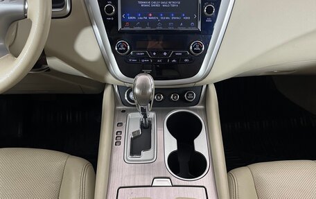 Nissan Murano, 2019 год, 2 094 000 рублей, 14 фотография