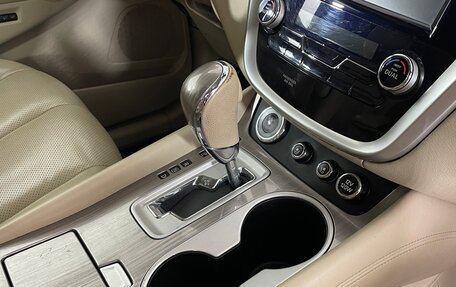 Nissan Murano, 2019 год, 2 094 000 рублей, 17 фотография