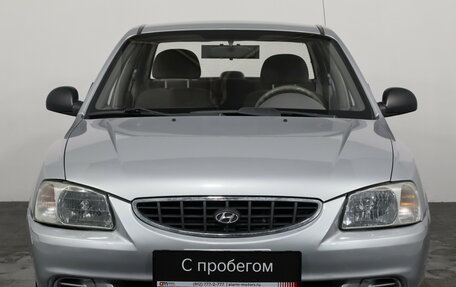 Hyundai Accent II, 2006 год, 399 000 рублей, 2 фотография