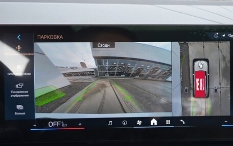 BMW X3, 2025 год, 8 500 000 рублей, 14 фотография