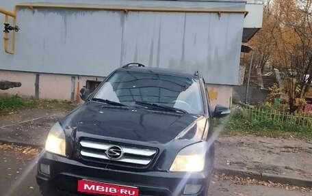 ShuangHuan Sceo, 2007 год, 250 000 рублей, 1 фотография