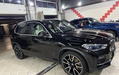BMW X5, 2020 год, 7 999 999 рублей, 1 фотография