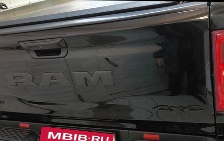 Rambler 1500, 2024 год, 9 990 000 рублей, 1 фотография