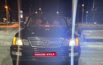 Toyota Land Cruiser 100 рестайлинг 2, 2002 год, 1 600 000 рублей, 1 фотография