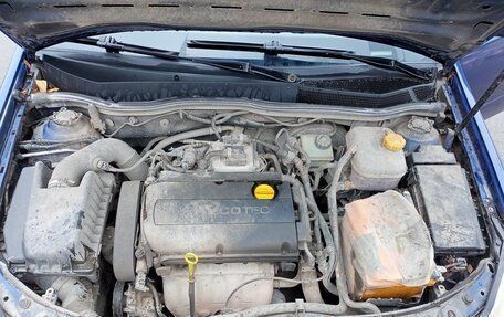 Opel Astra H, 2007 год, 165 000 рублей, 20 фотография